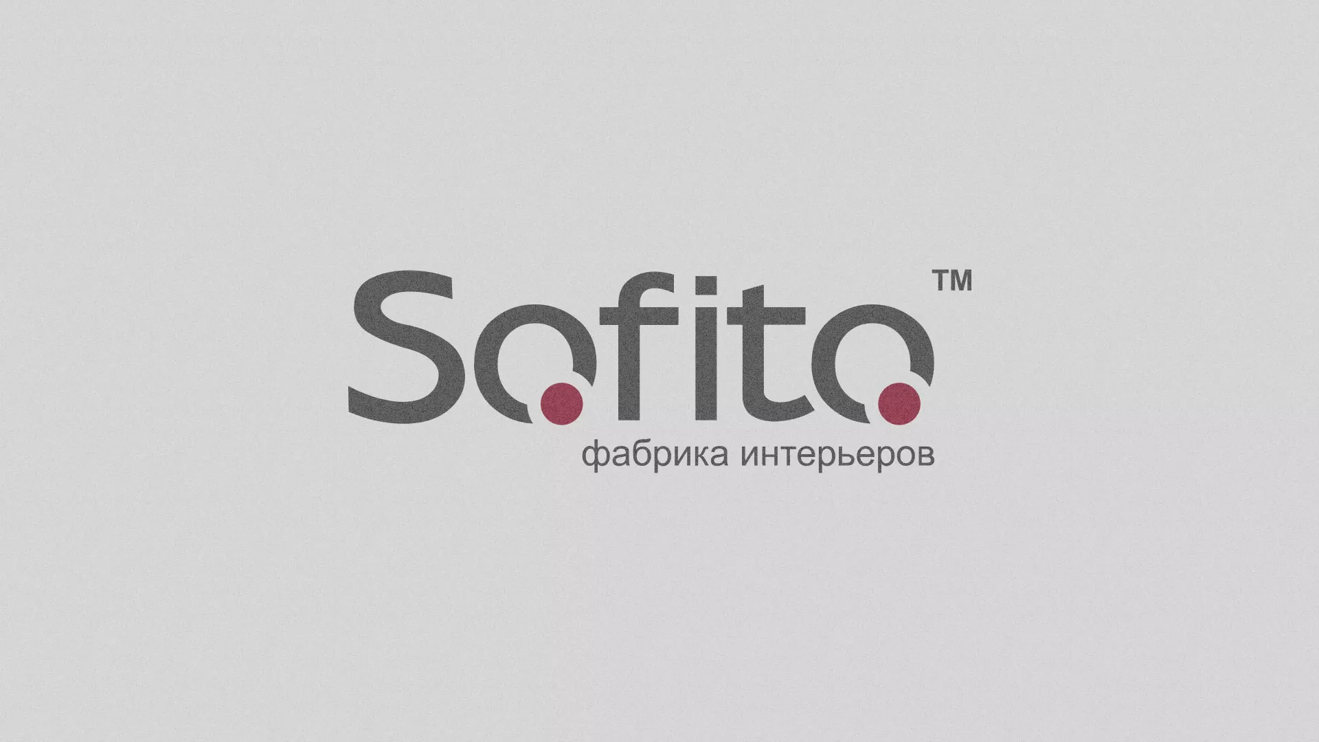 Создание сайта по натяжным потолкам для компании «Софито» в Ковдоре